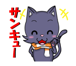 cats cats part2 sticker #7564766