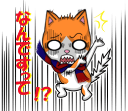 cats cats part2 sticker #7564770