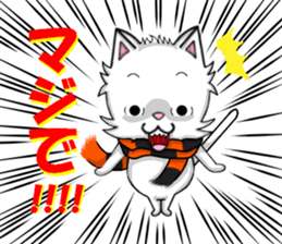 cats cats part2 sticker #7564772