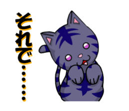 cats cats part2 sticker #7564774