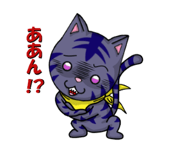 cats cats part2 sticker #7564780