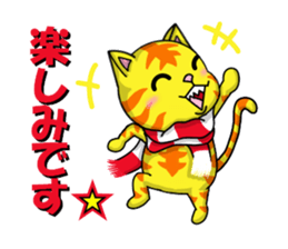 cats cats part2 sticker #7564781