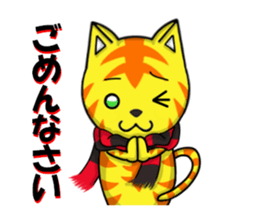 cats cats part2 sticker #7564788