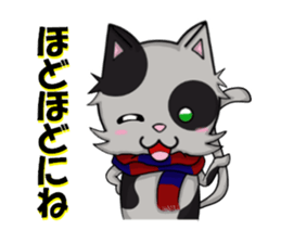 cats cats part2 sticker #7564789