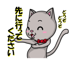 cats cats part2 sticker #7564790