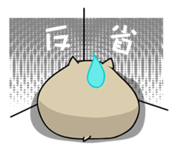 Fat Daifuku sticker #7564802