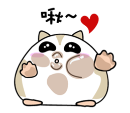 Fat Daifuku sticker #7564803