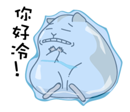 Fat Daifuku sticker #7564817