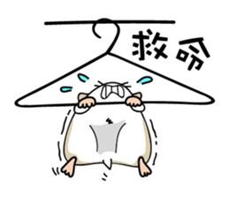 Fat Daifuku sticker #7564820