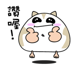 Fat Daifuku sticker #7564823
