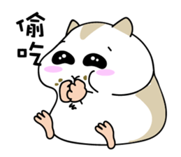 Fat Daifuku sticker #7564826