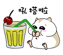 Fat Daifuku sticker #7564828