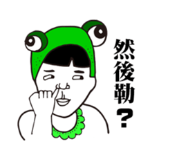 Strange Face Stickers sticker #7565244