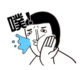 Strange Face Stickers sticker #7565255