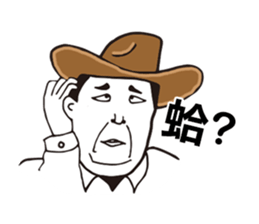 Strange Face Stickers sticker #7565261