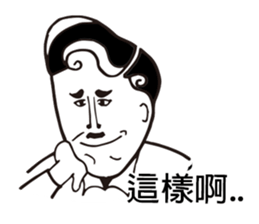 Strange Face Stickers sticker #7565262