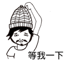 Strange Face Stickers sticker #7565266