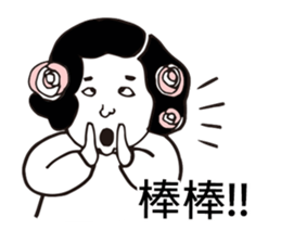 Strange Face Stickers sticker #7565268