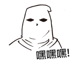 Strange Face Stickers sticker #7565271