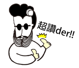 Strange Face Stickers sticker #7565272