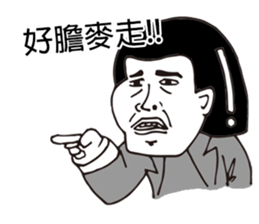 Strange Face Stickers sticker #7565273