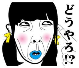 Strange face all stars 11. sticker #7565358