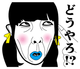 Strange face all stars 11. sticker #7565358