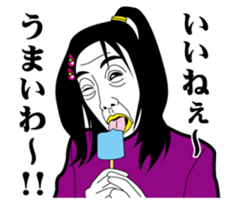 Strange face all stars 11. sticker #7565359