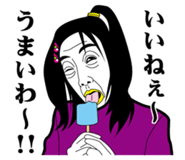 Strange face all stars 11. sticker #7565359