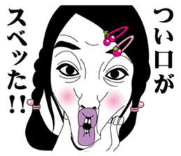 Strange face all stars 11. sticker #7565360