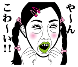 Strange face all stars 11. sticker #7565362