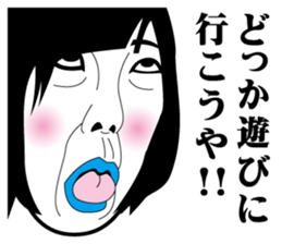 Strange face all stars 11. sticker #7565363