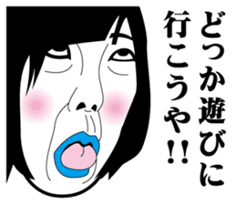 Strange face all stars 11. sticker #7565363