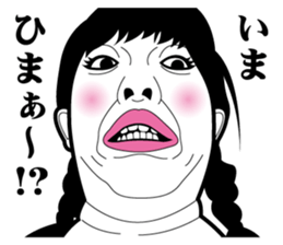 Strange face all stars 11. sticker #7565365