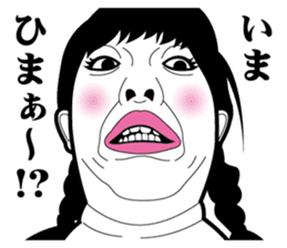 Strange face all stars 11. sticker #7565365