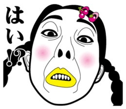 Strange face all stars 11. sticker #7565368