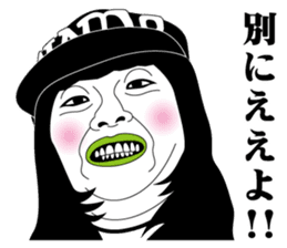 Strange face all stars 11. sticker #7565369