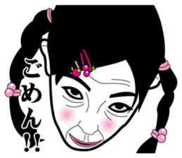 Strange face all stars 11. sticker #7565370