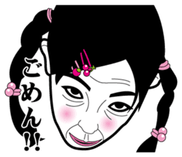 Strange face all stars 11. sticker #7565370