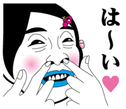 Strange face all stars 11. sticker #7565372