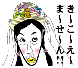 Strange face all stars 11. sticker #7565374