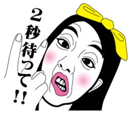 Strange face all stars 11. sticker #7565377