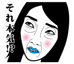 Strange face all stars 11. sticker #7565379