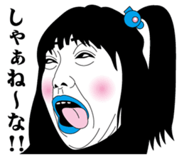 Strange face all stars 11. sticker #7565382