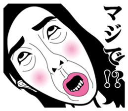 Strange face all stars 11. sticker #7565383