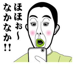 Strange face all stars 11. sticker #7565384