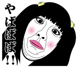 Strange face all stars 11. sticker #7565386