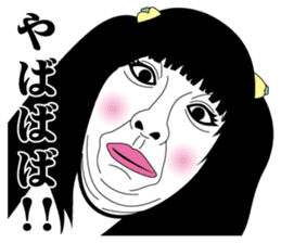 Strange face all stars 11. sticker #7565386