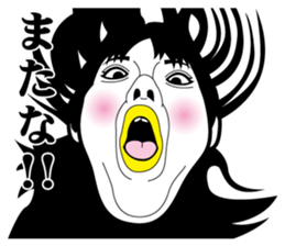 Strange face all stars 11. sticker #7565394