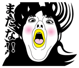 Strange face all stars 11. sticker #7565394